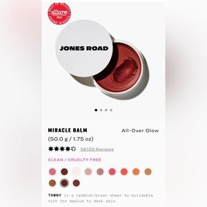 Jones Road Miracle Balm Mini in Tawny - NEW